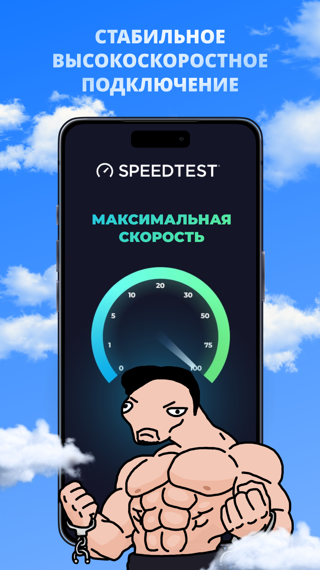 Durev скриншот