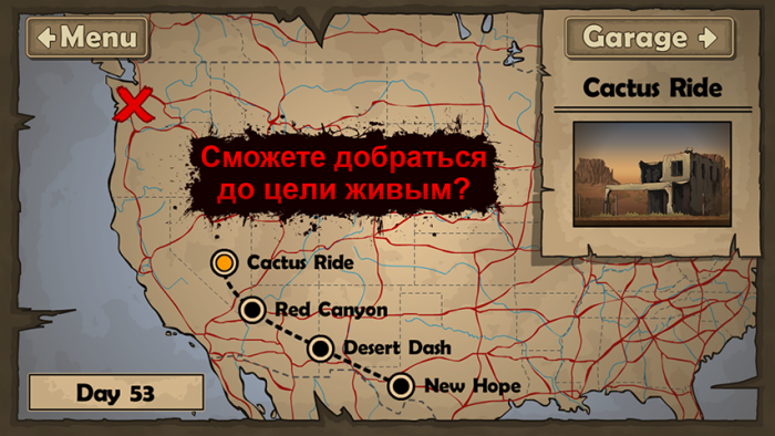 Earn to Die скриншот