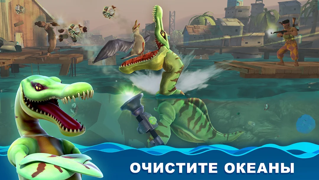 Hungry Shark World скриншот